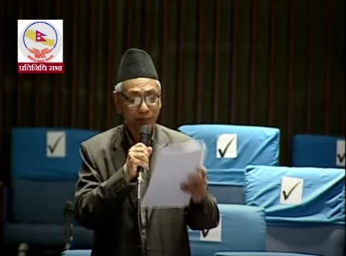 प्रतिनिधिसभामा प्रेम सुवालले भने- सार्वजनिक पोखरी मिचेर बनाइएको छाया कम्प्लेक्स भत्काऔँ
